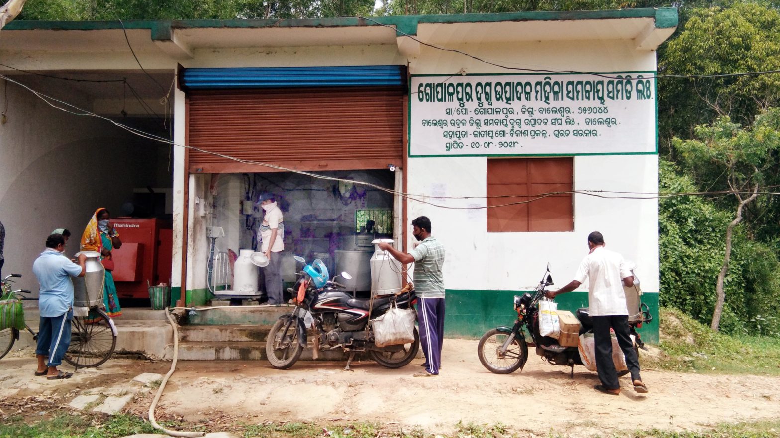 bahanaga- gopalpur milk samabaya samiti photo-2